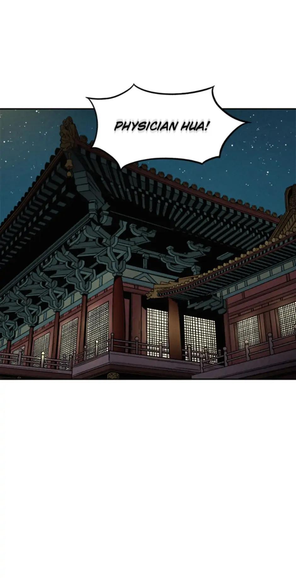 Read The Divine Surgeon Manga Online
