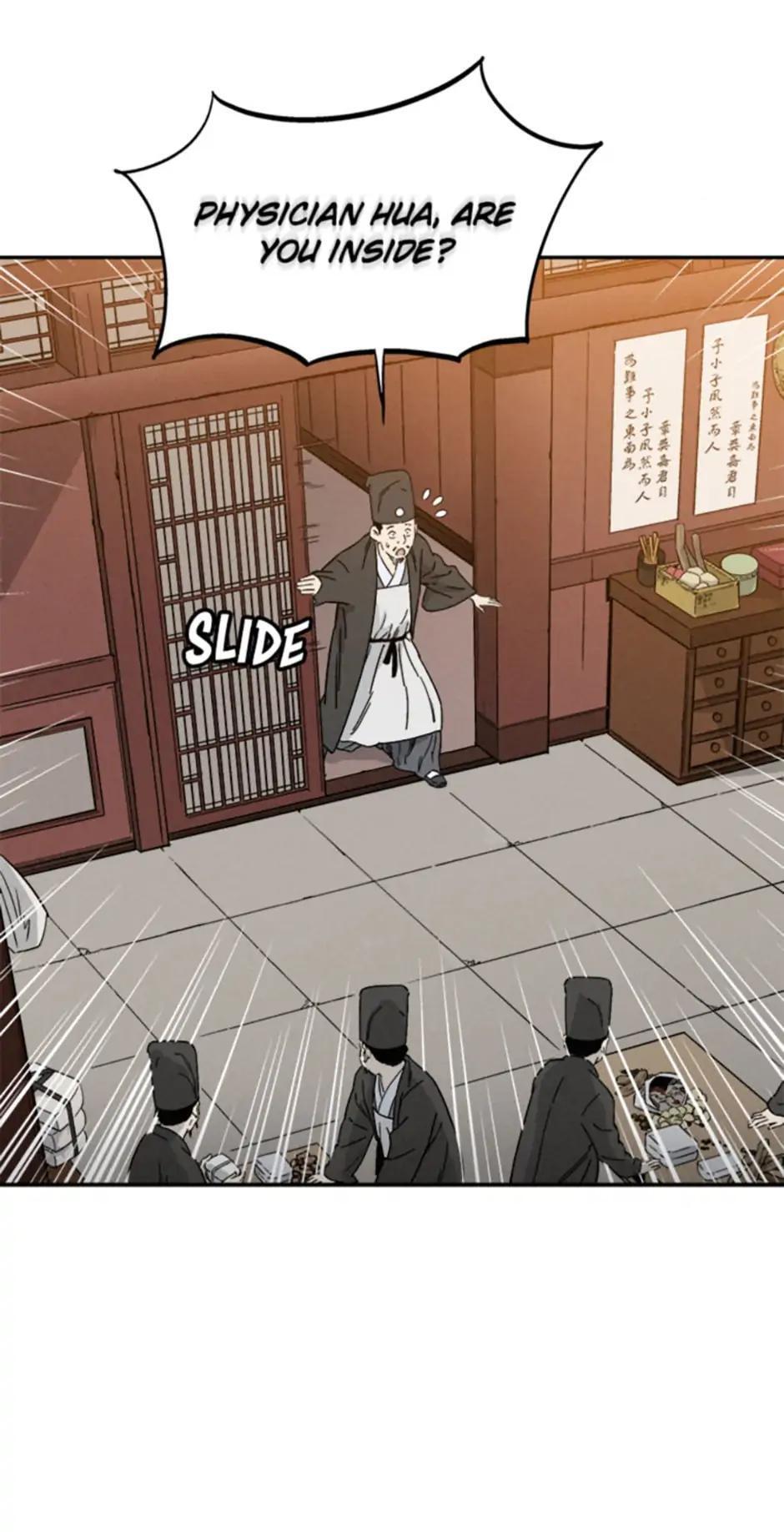Read The Divine Surgeon Manga Online
