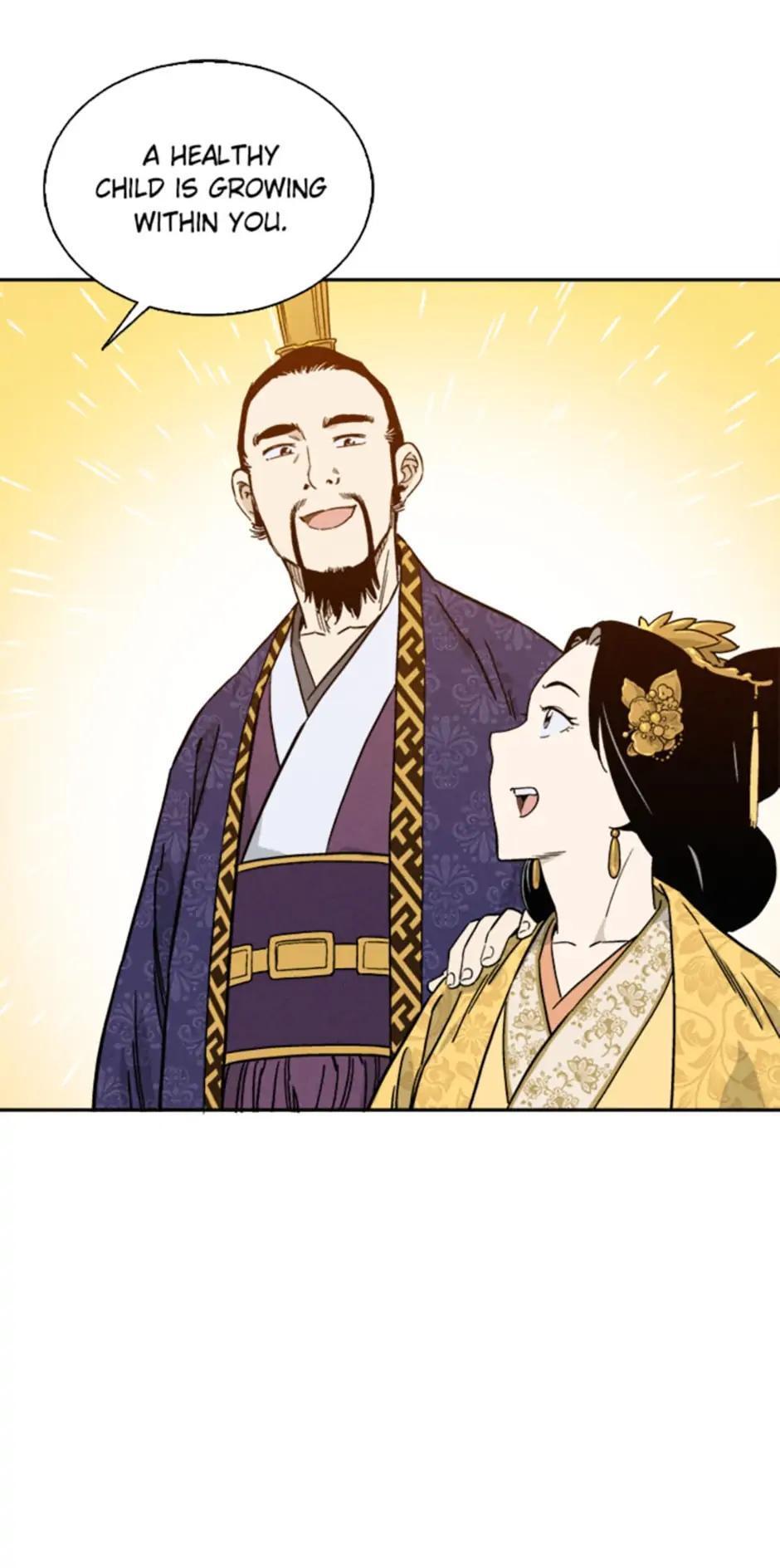 Read The Divine Surgeon Manga Online