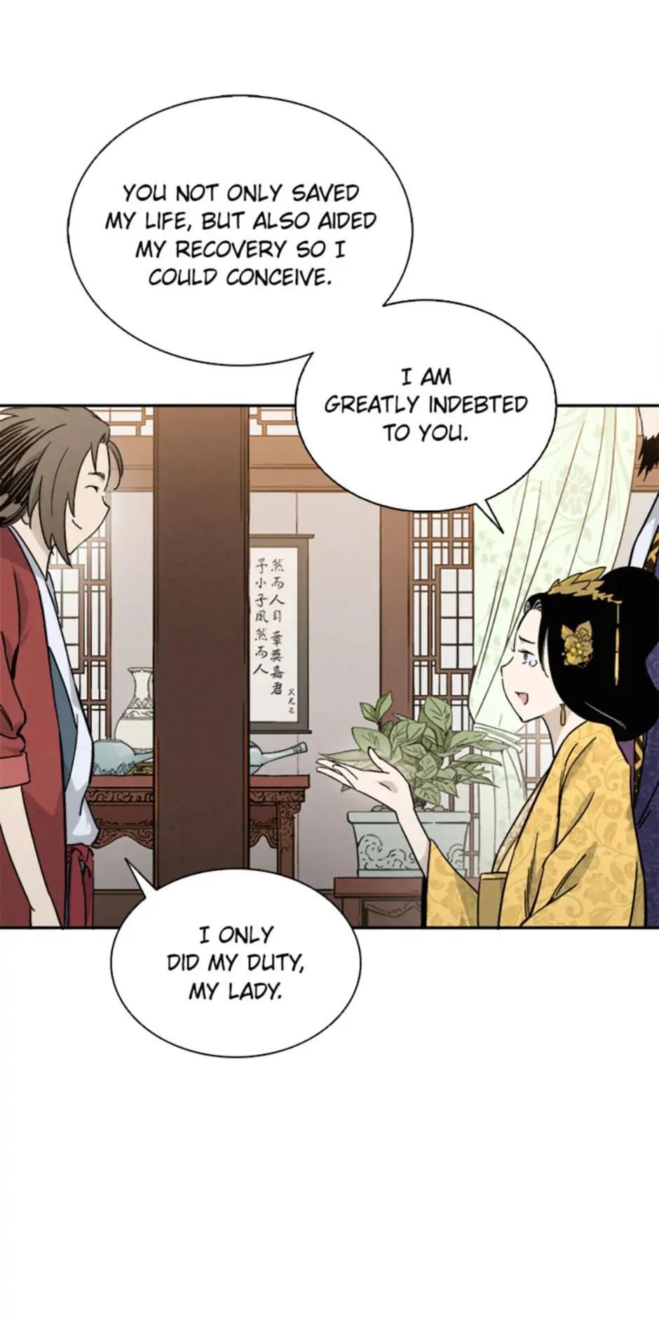 Read The Divine Surgeon Manga Online