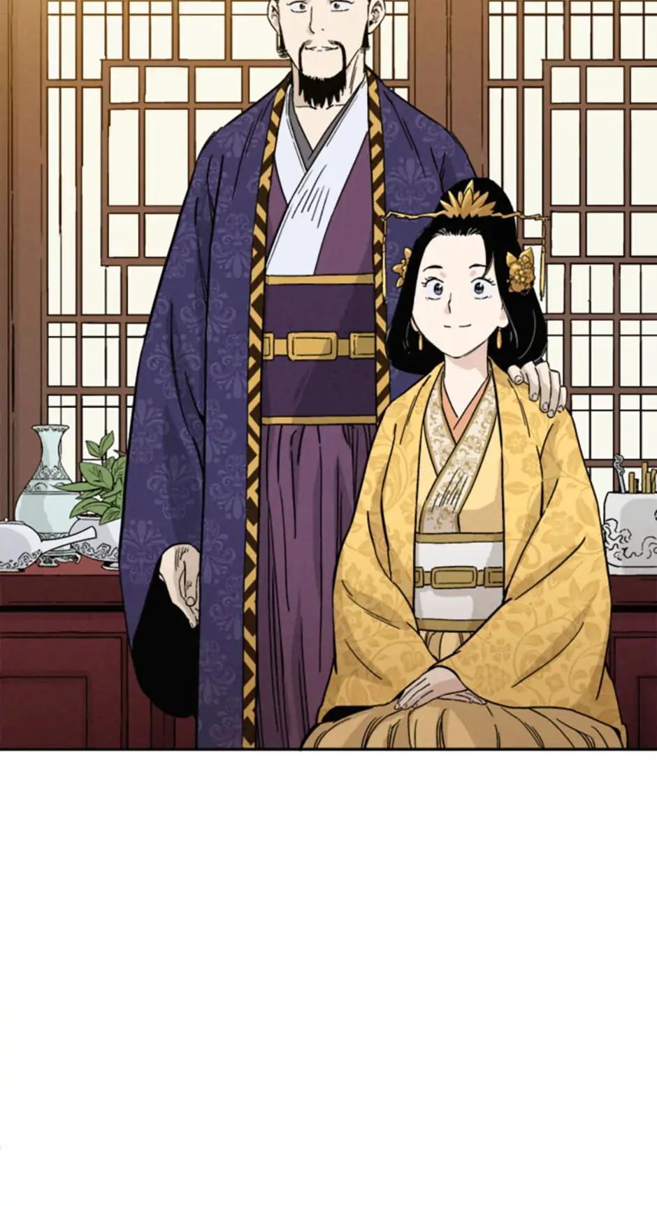 Read The Divine Surgeon Manga Online