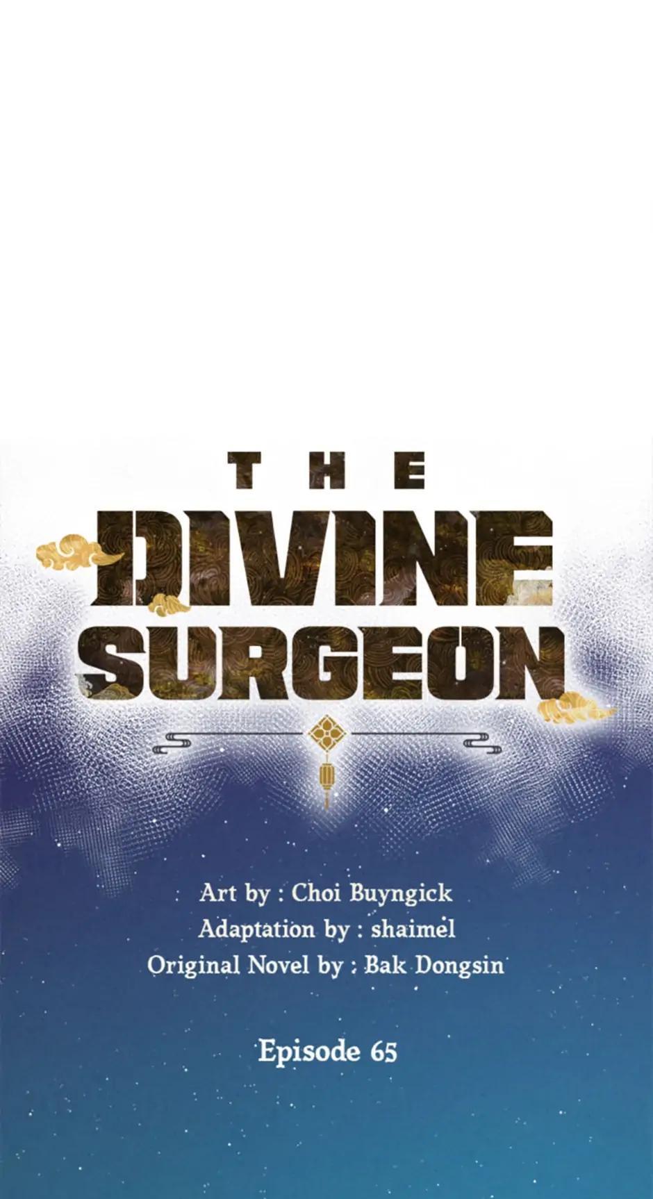 Read The Divine Surgeon Manga Online