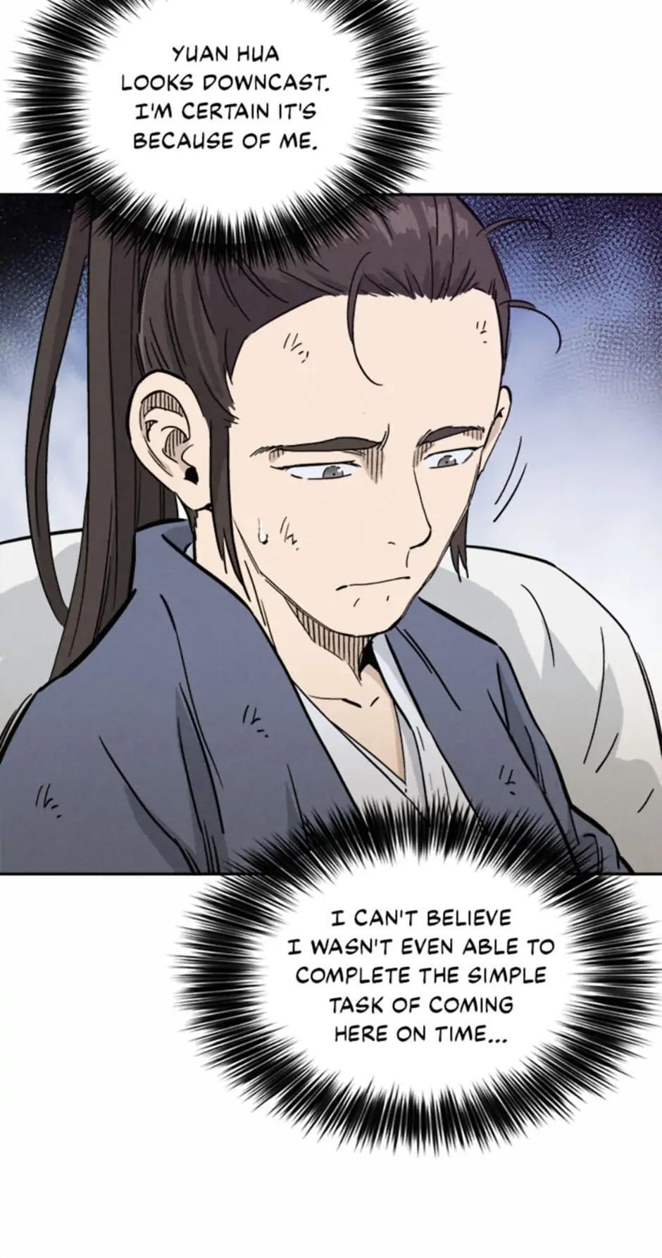 Read The Divine Surgeon Manga Online