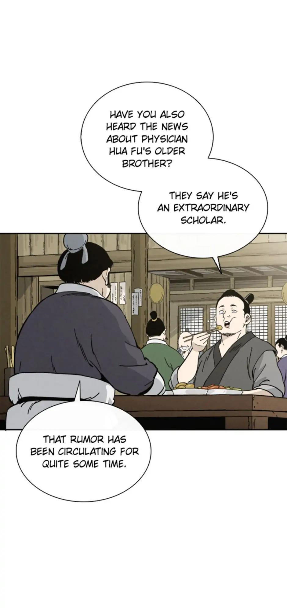 Read The Divine Surgeon Manga Online
