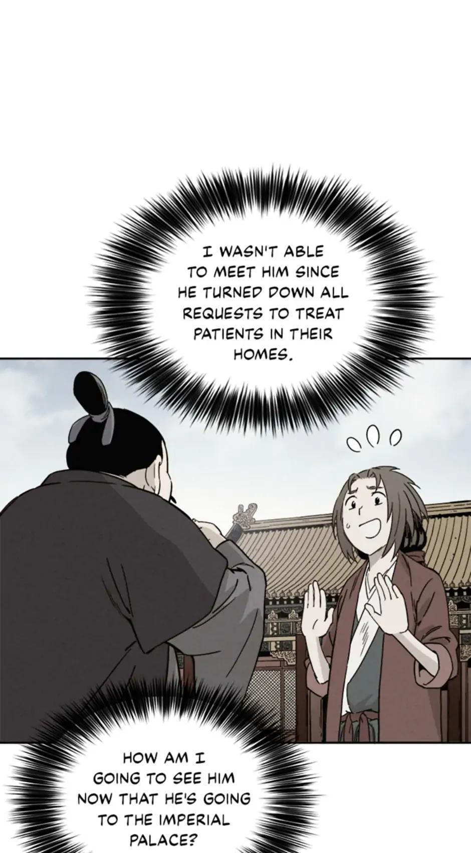 Read The Divine Surgeon Manga Online
