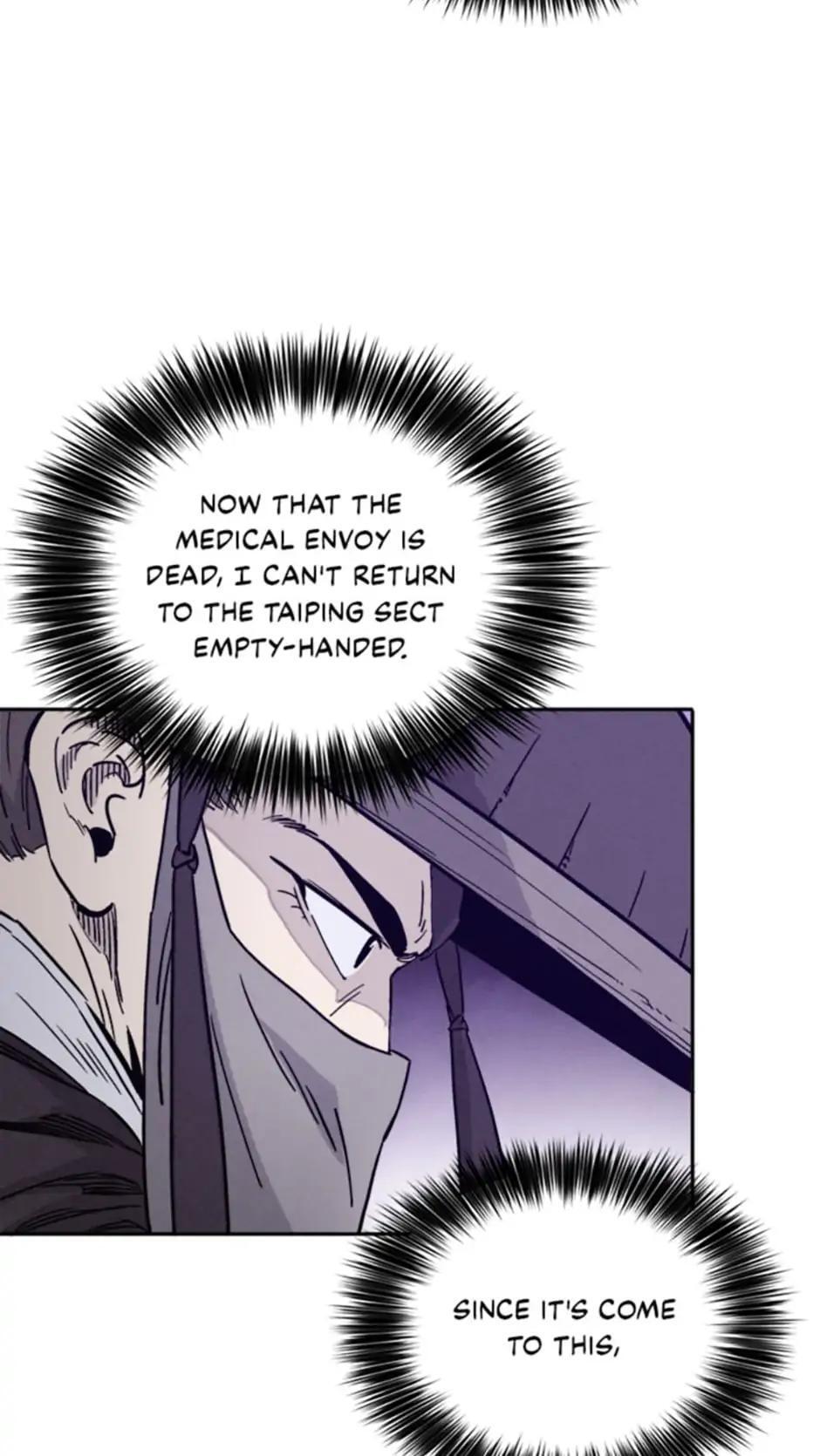 Read The Divine Surgeon Manga Online