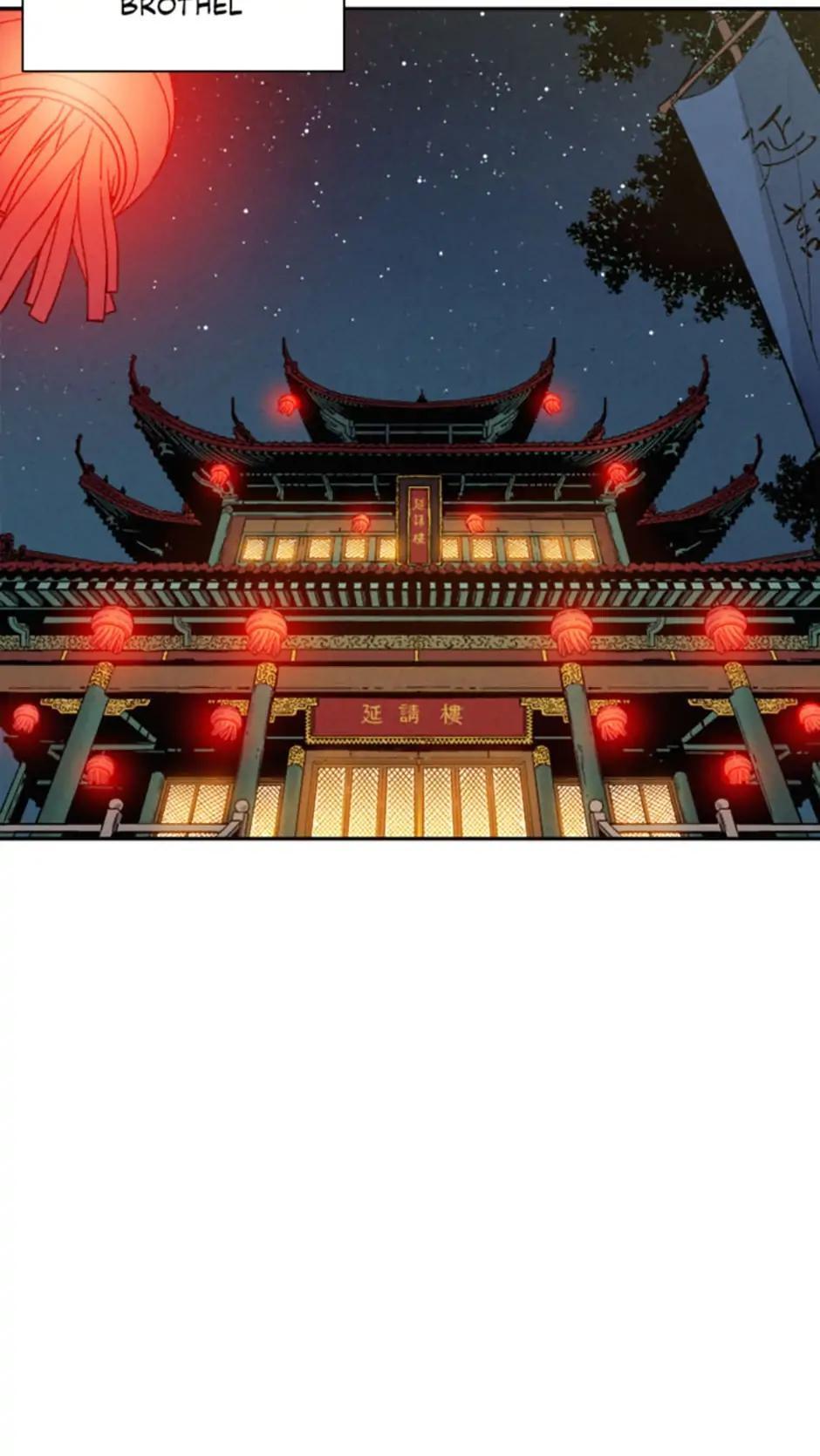Read The Divine Surgeon Manga Online