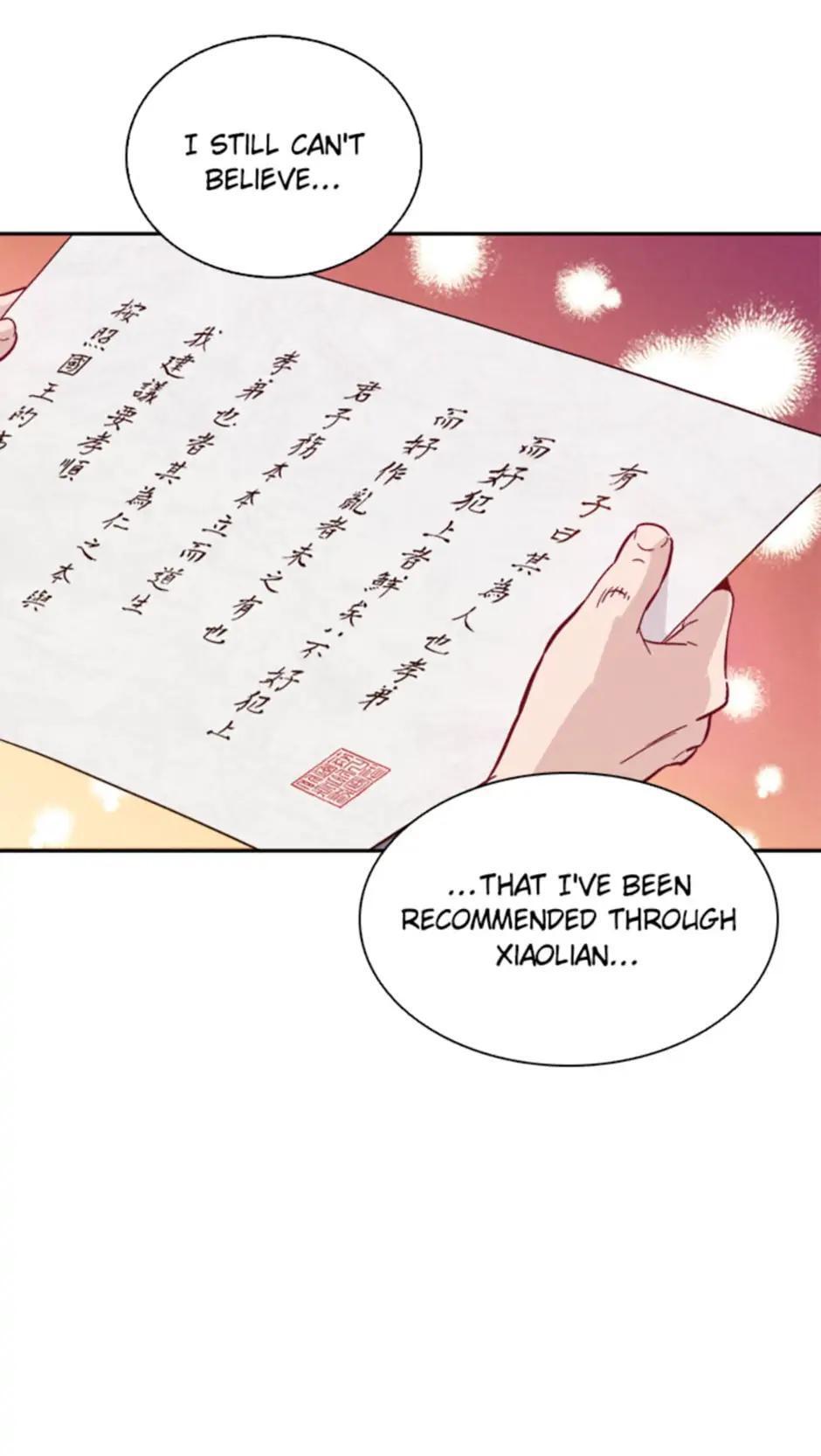 Read The Divine Surgeon Manga Online