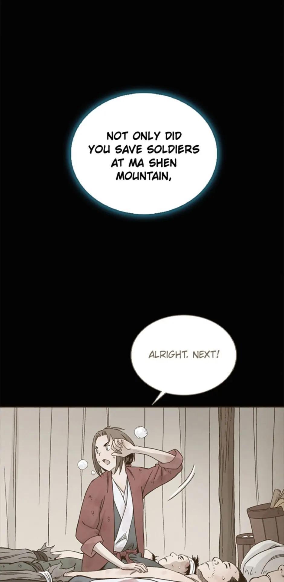 Read The Divine Surgeon Manga Online