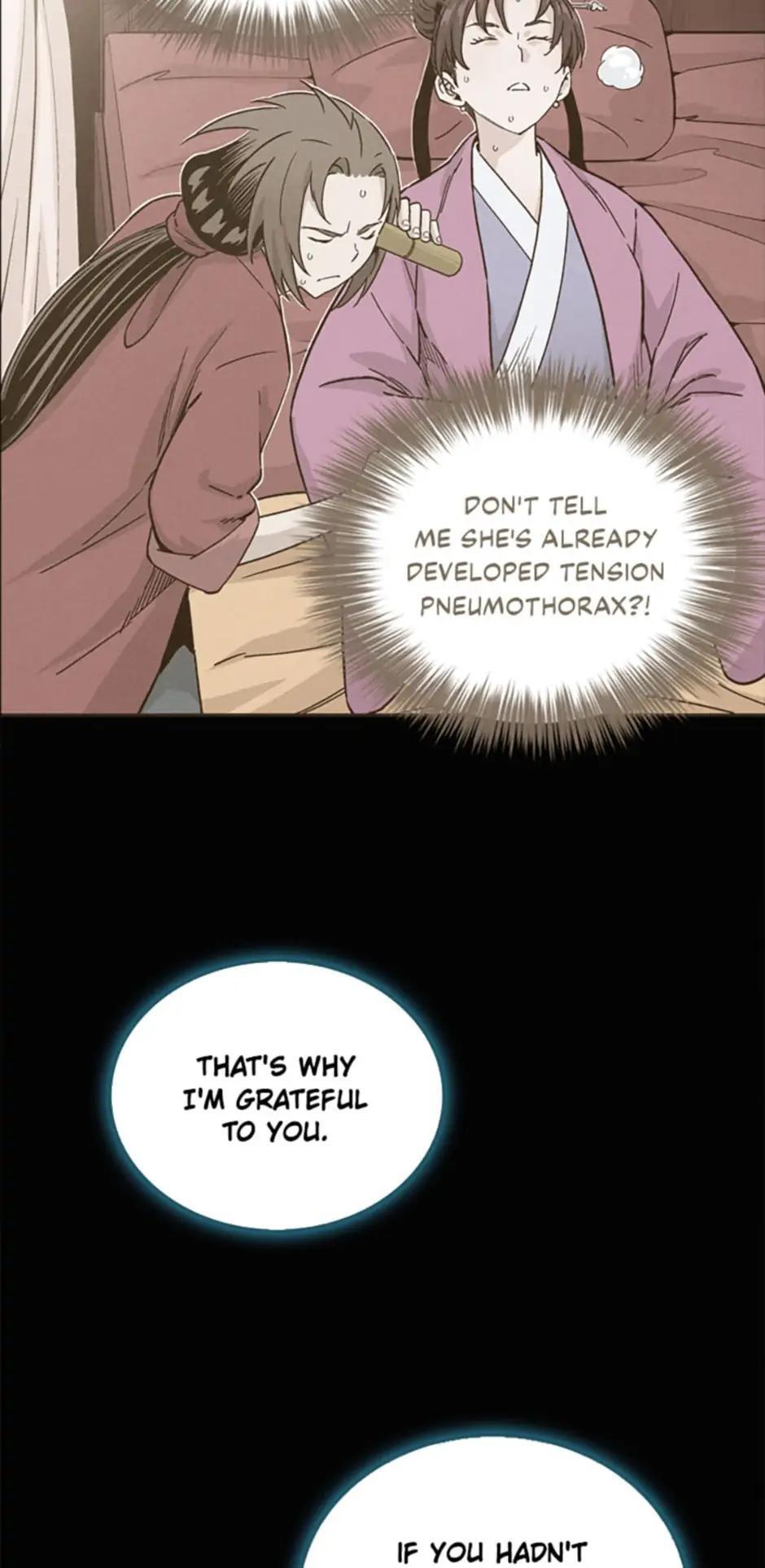 Read The Divine Surgeon Manga Online