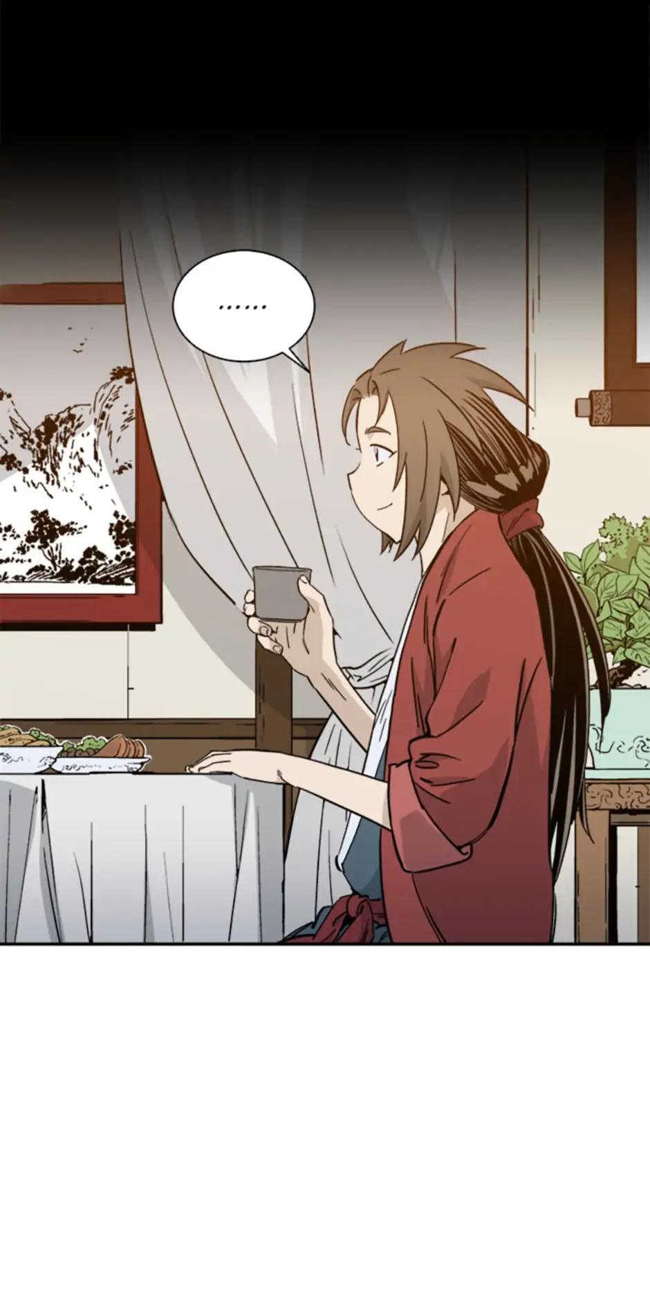 Read The Divine Surgeon Manga Online