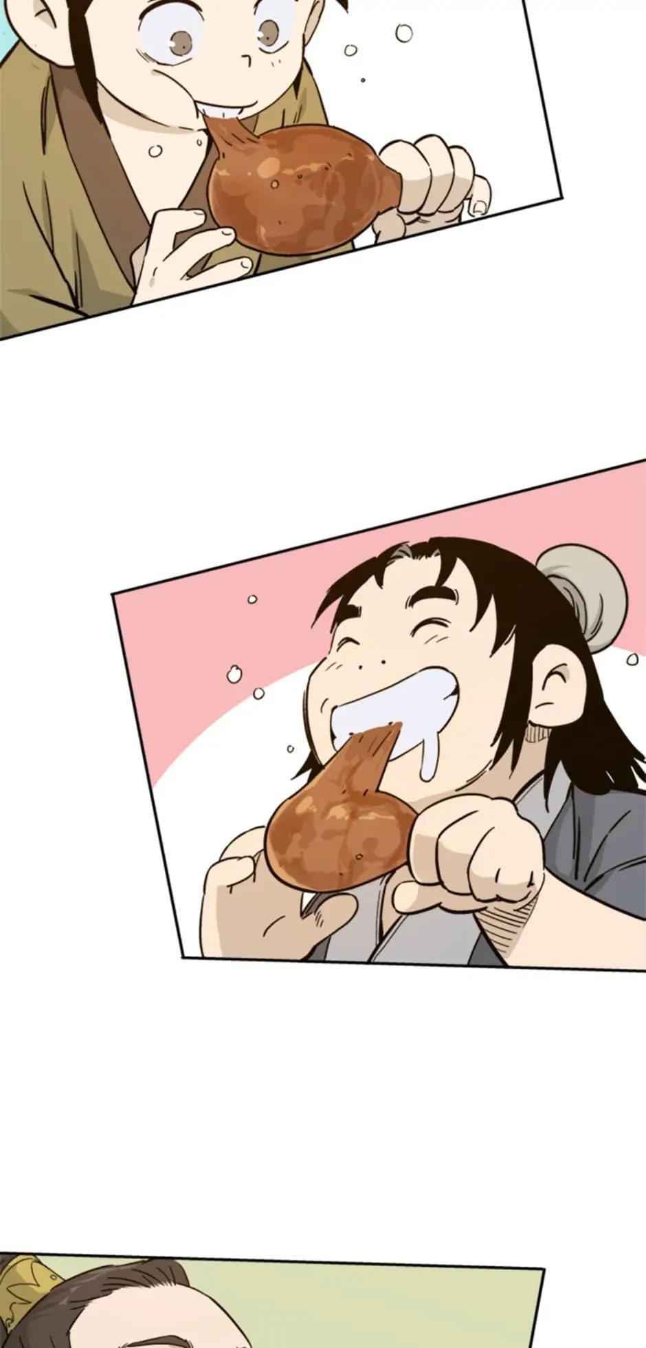 Read The Divine Surgeon Manga Online