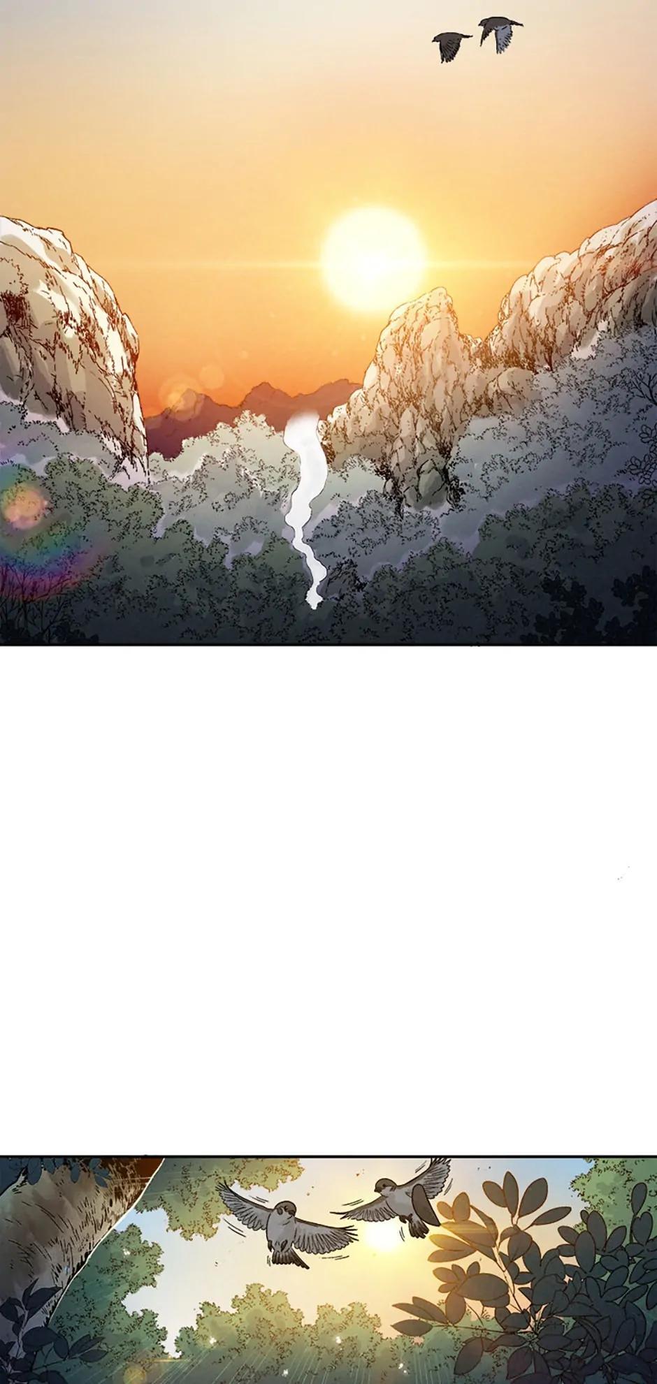 Read The Divine Surgeon Manga Online