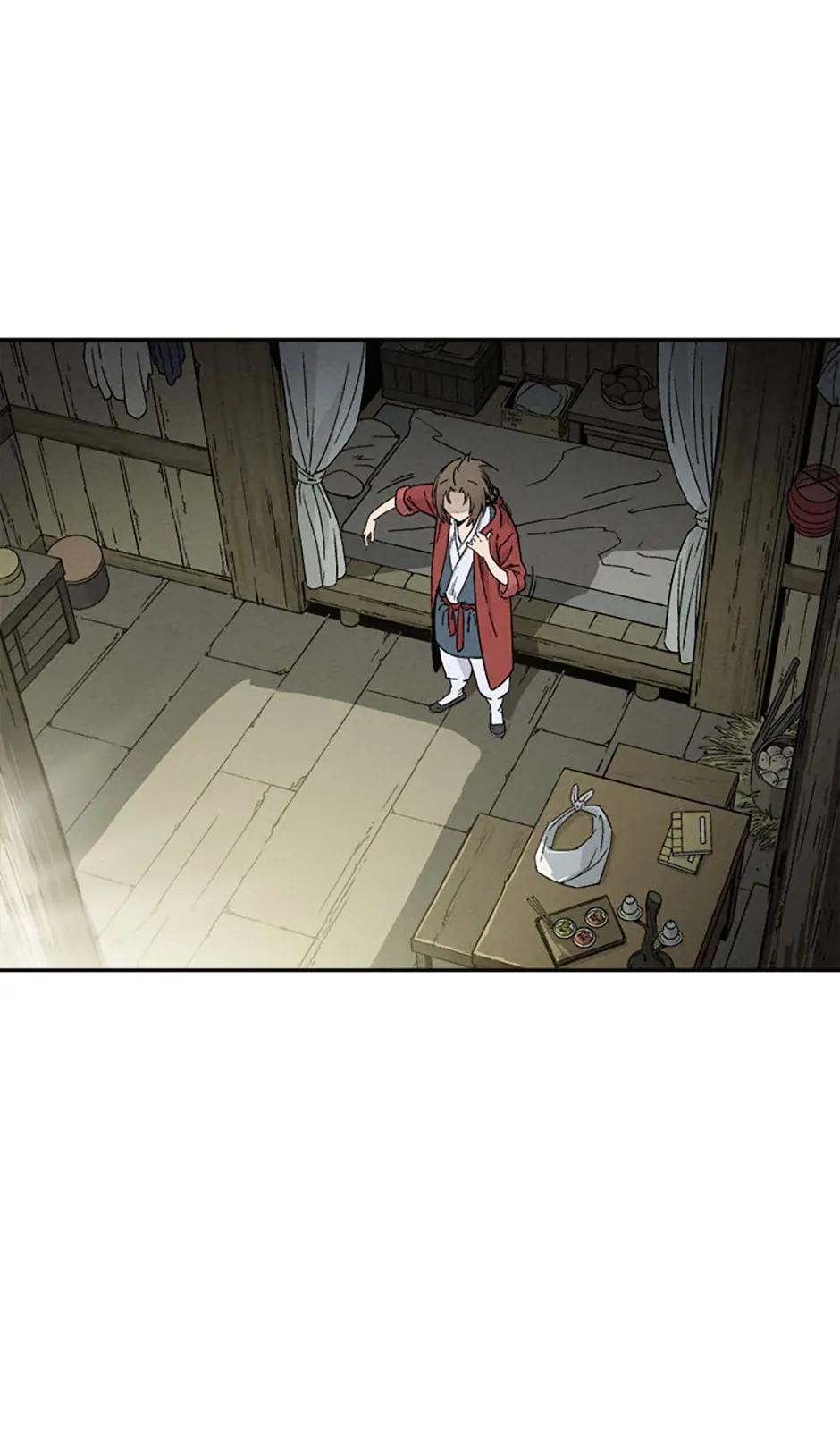 Read The Divine Surgeon Manga Online