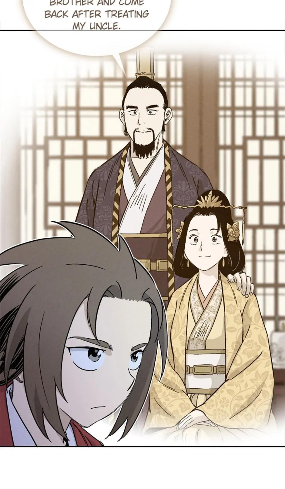 Read The Divine Surgeon Manga Online