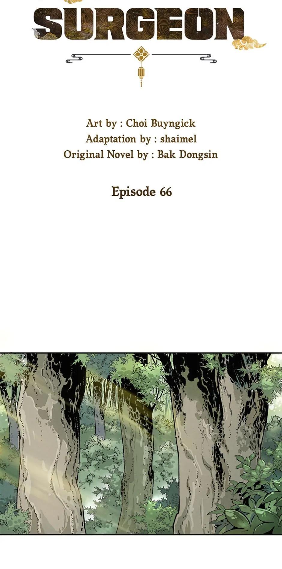 Read The Divine Surgeon Manga Online