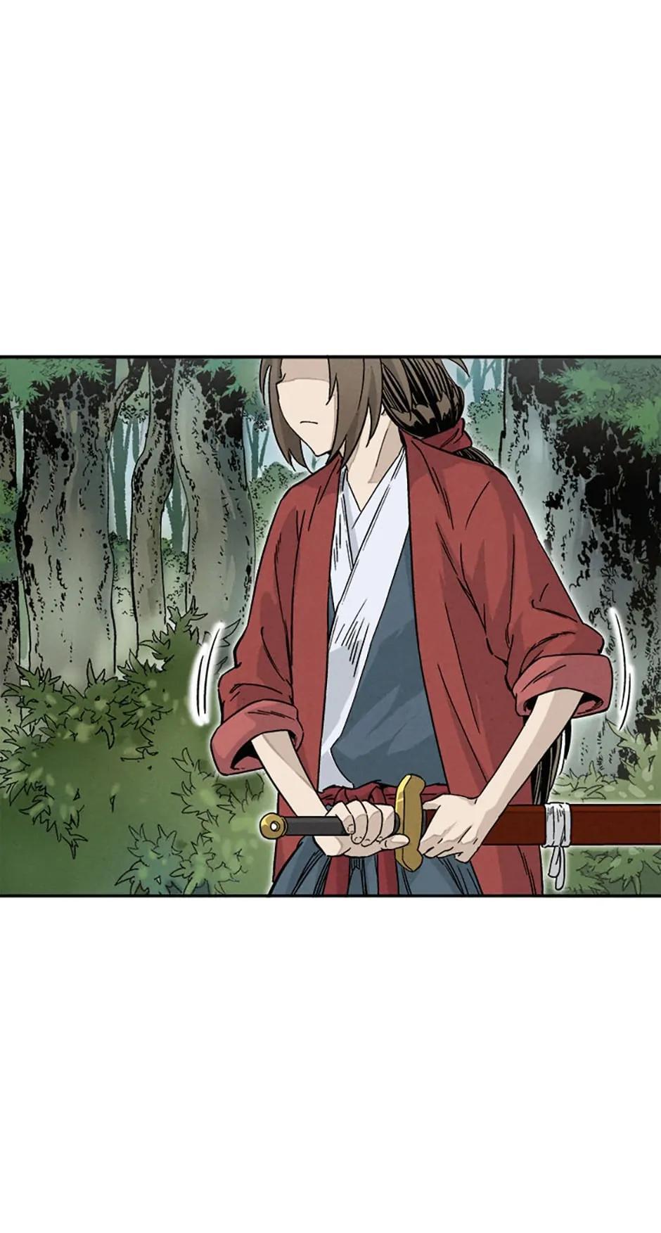 Read The Divine Surgeon Manga Online