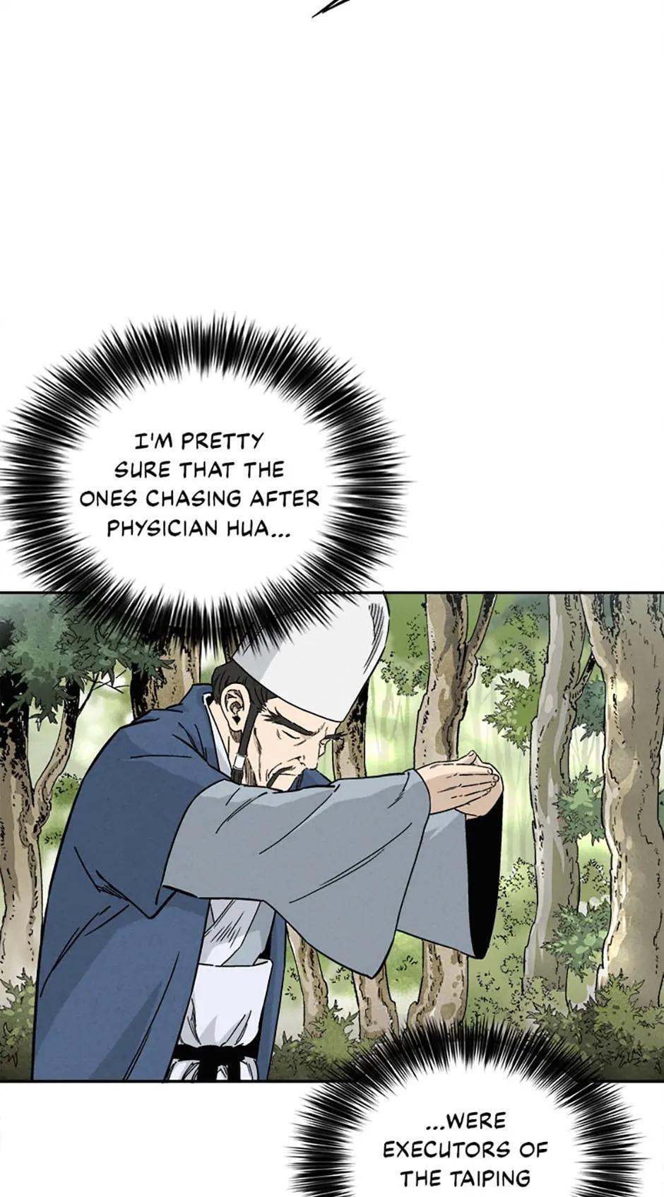 Read The Divine Surgeon Manga Online