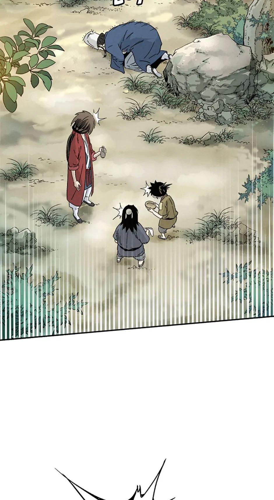 Read The Divine Surgeon Manga Online