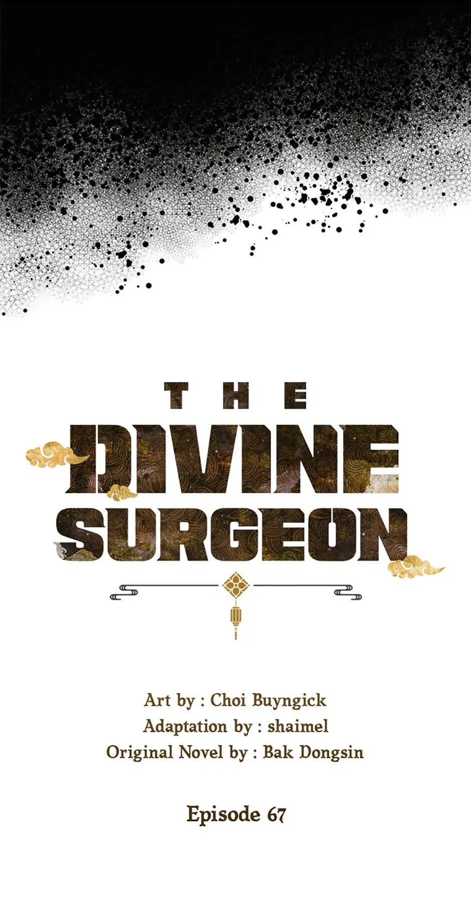 Read The Divine Surgeon Manga Online