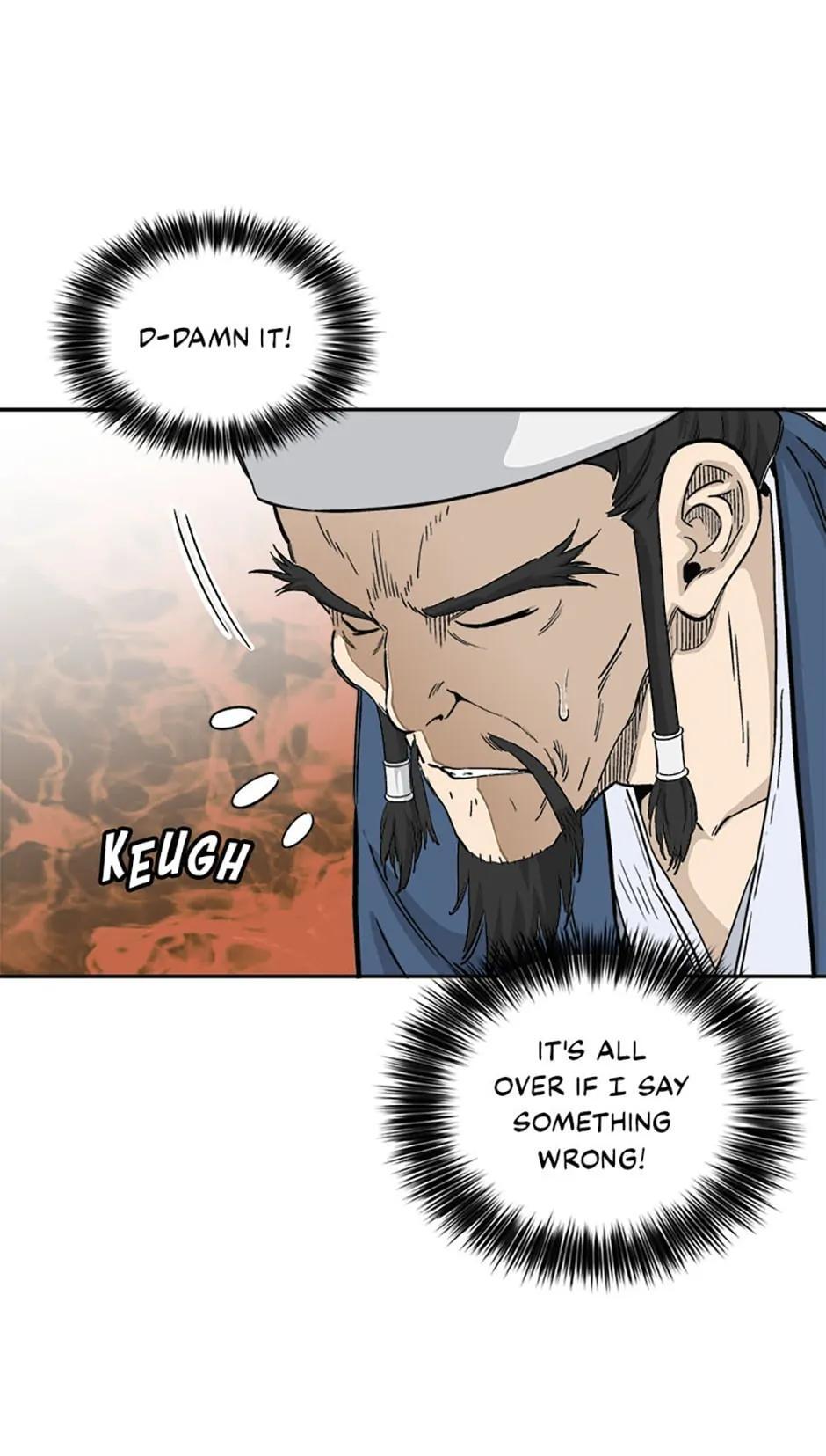 Read The Divine Surgeon Manga Online