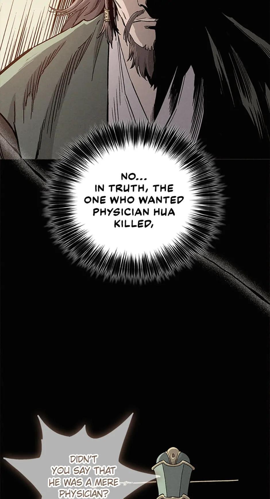 Read The Divine Surgeon Manga Online