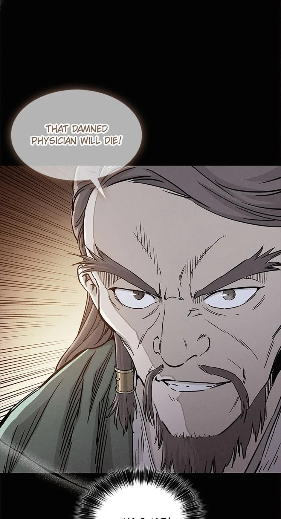 Read The Divine Surgeon Manga Online
