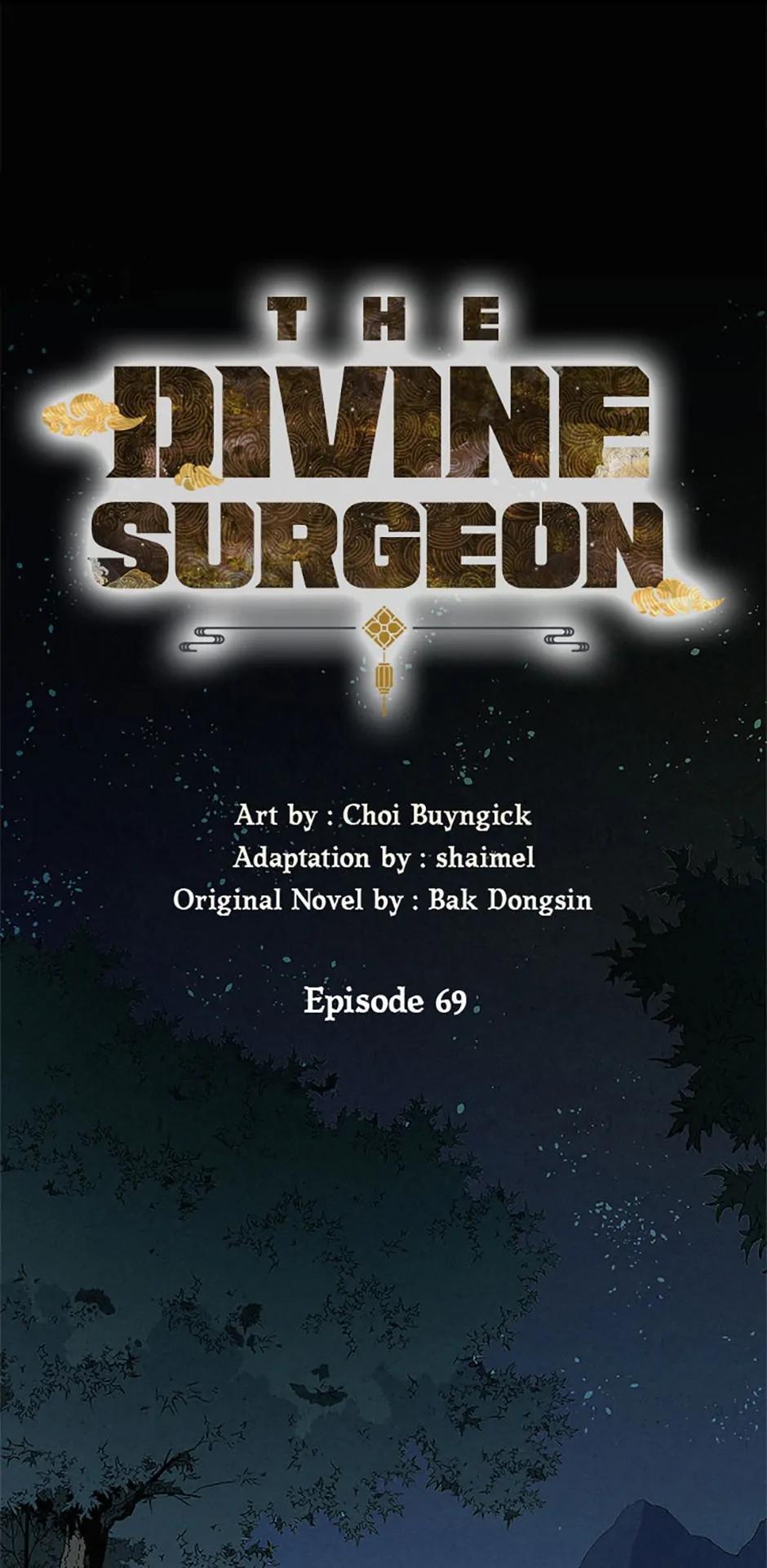 Read The Divine Surgeon Manga Online