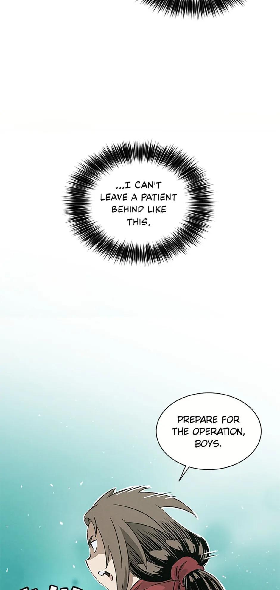Read The Divine Surgeon Manga Online