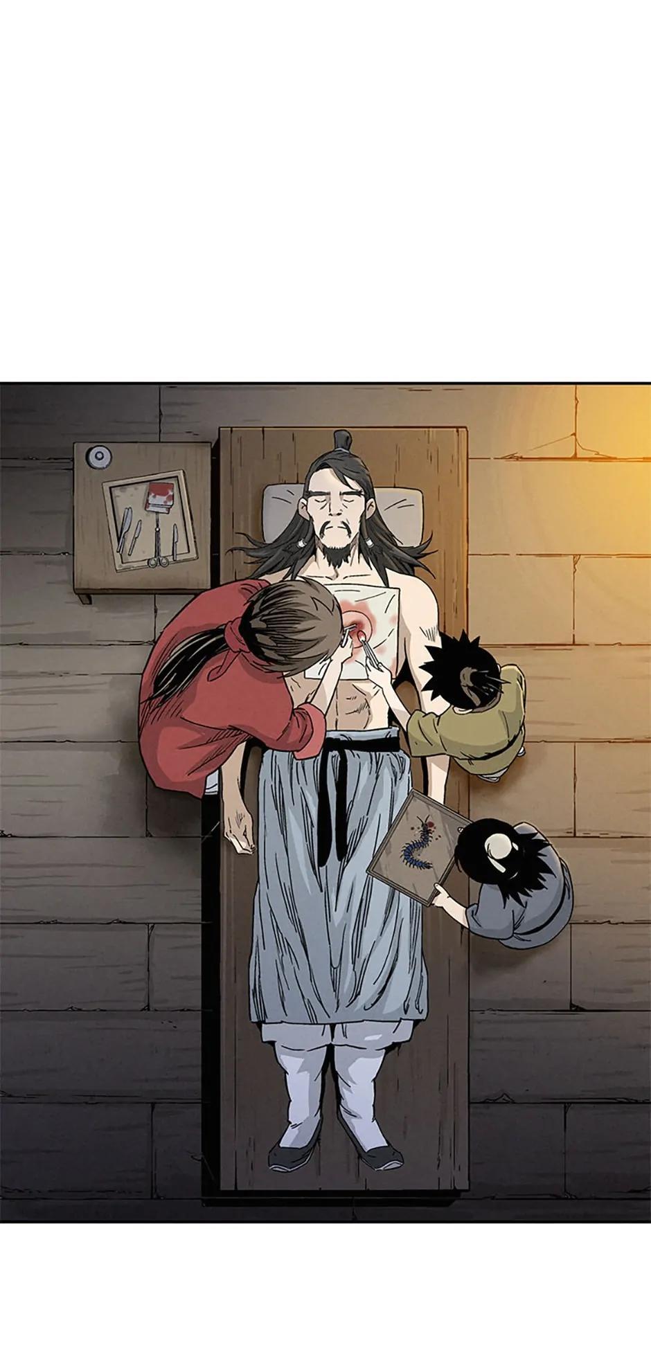 Read The Divine Surgeon Manga Online
