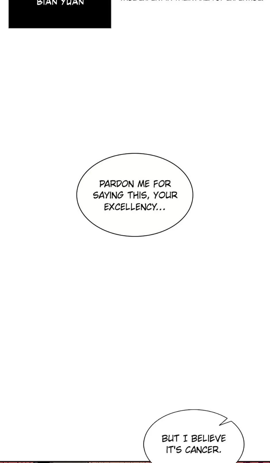 Read The Divine Surgeon Manga Online