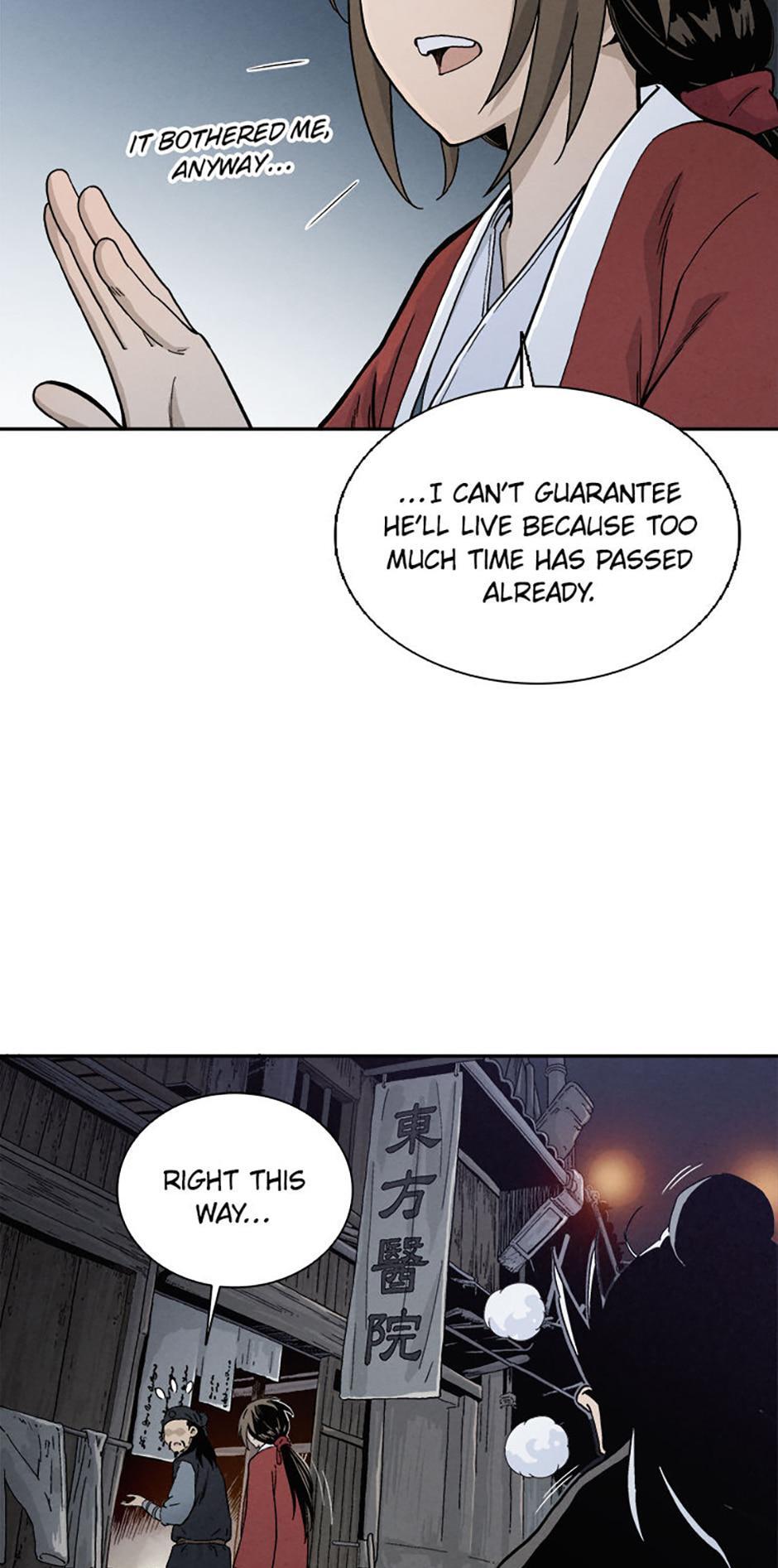Read The Divine Surgeon Manga Online