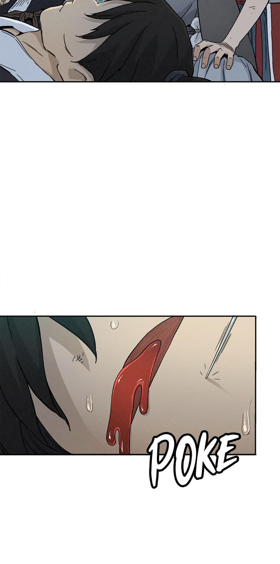 Read The Divine Surgeon Manga Online