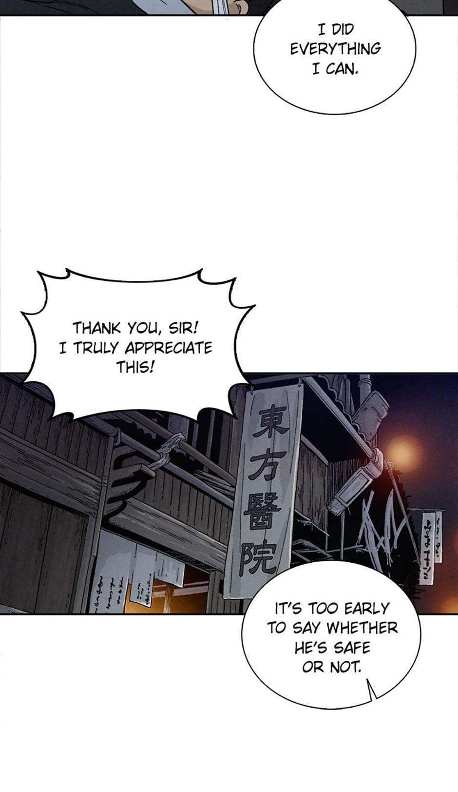 Read The Divine Surgeon Manga Online