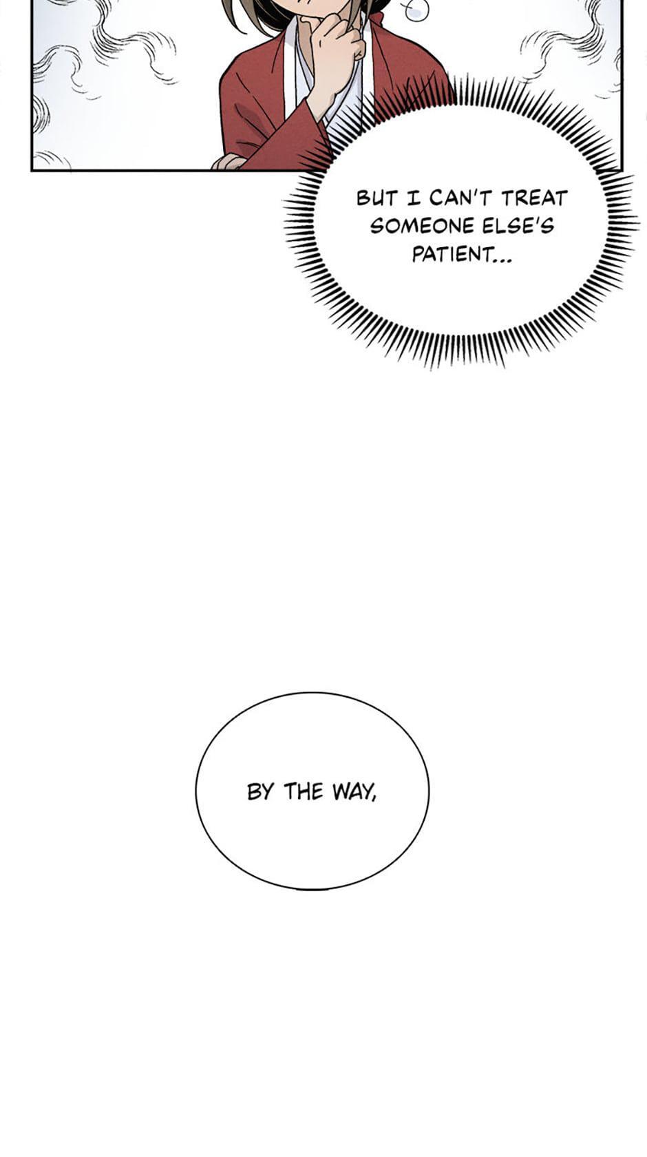 Read The Divine Surgeon Manga Online