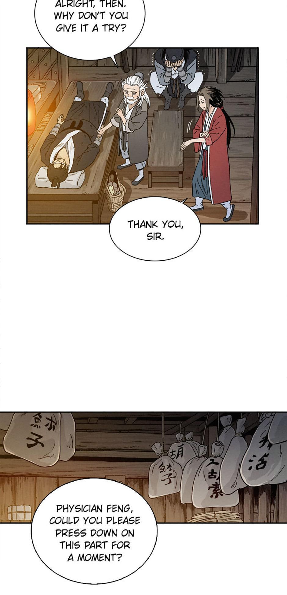 Read The Divine Surgeon Manga Online