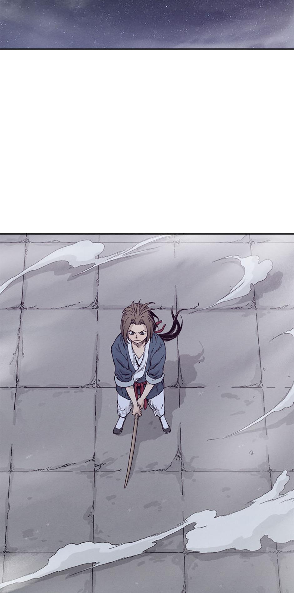 Read The Divine Surgeon Manga Online