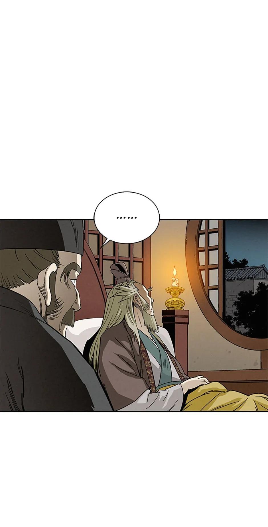 Read The Divine Surgeon Manga Online