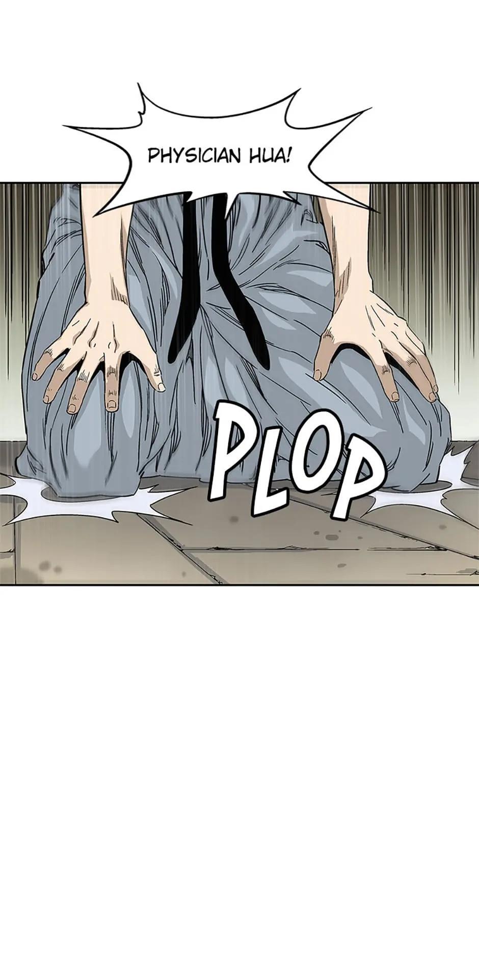 Read The Divine Surgeon Manga Online