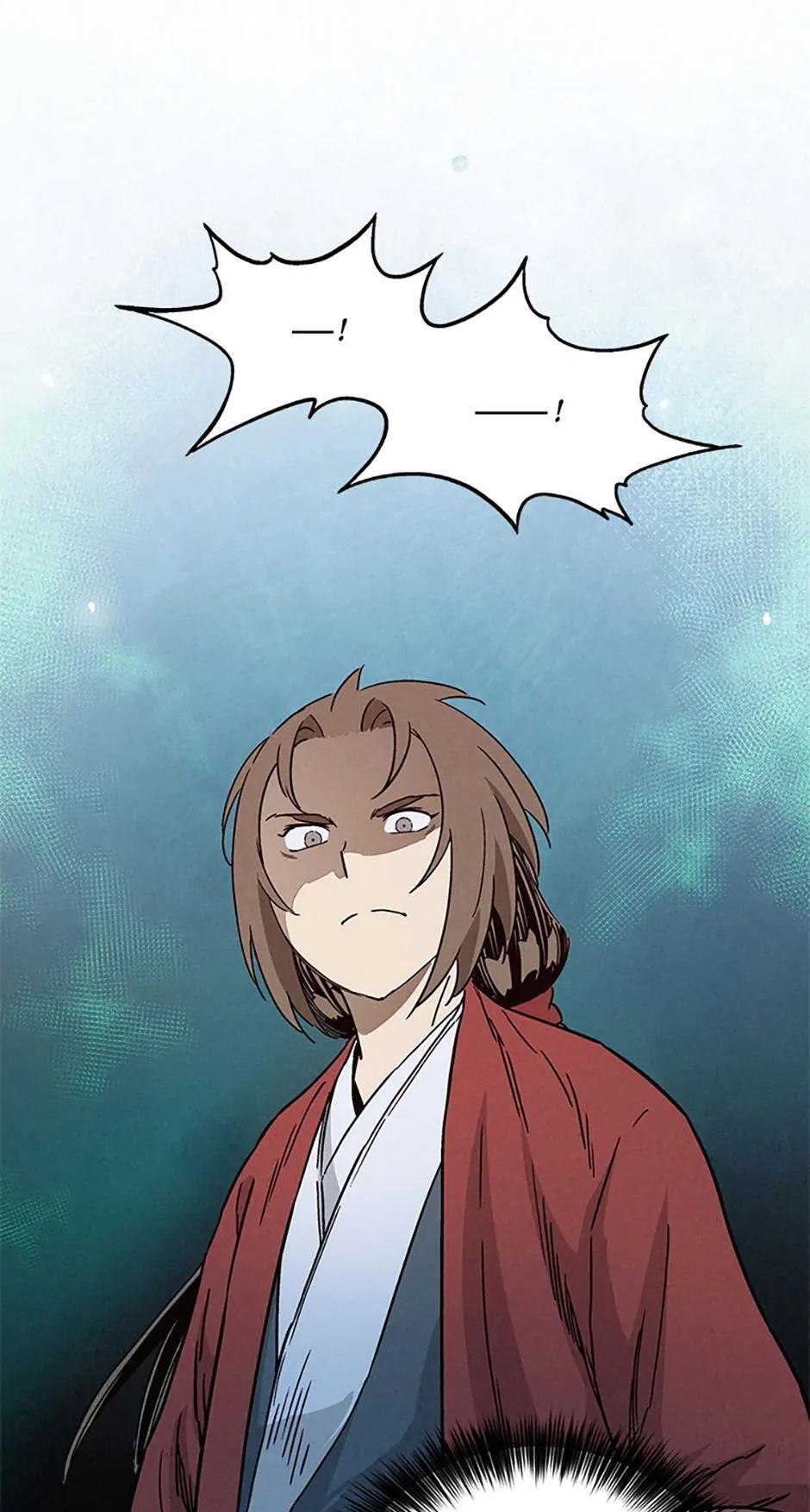 Read The Divine Surgeon Manga Online