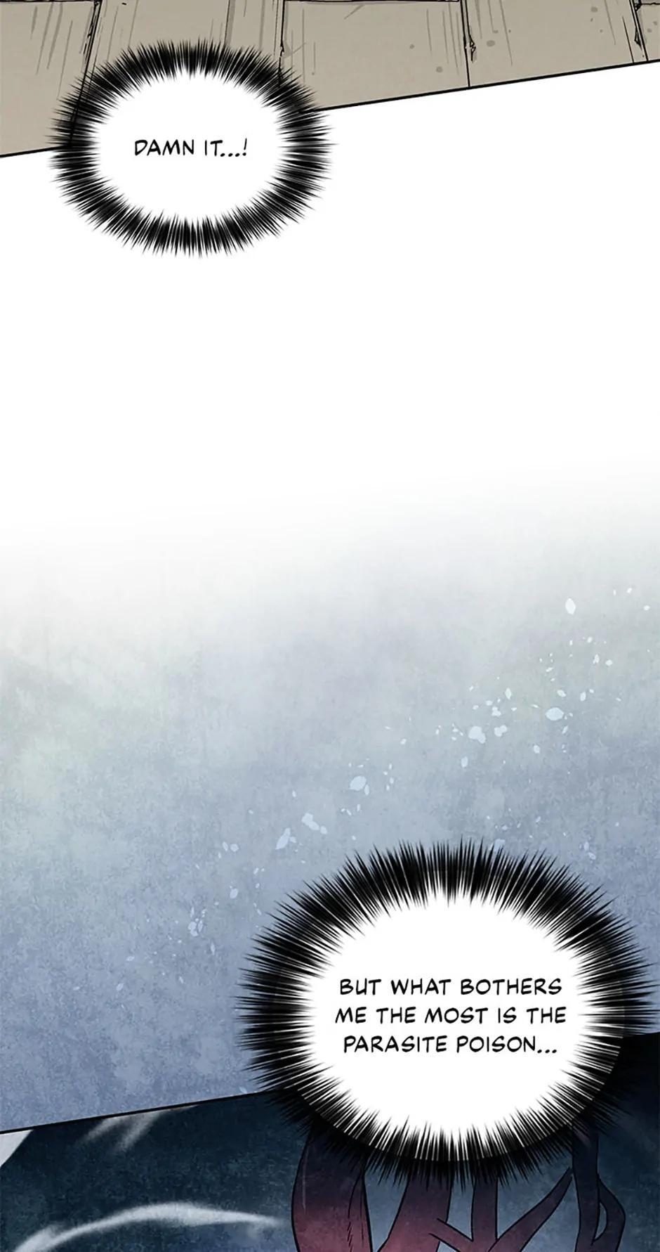 Read The Divine Surgeon Manga Online