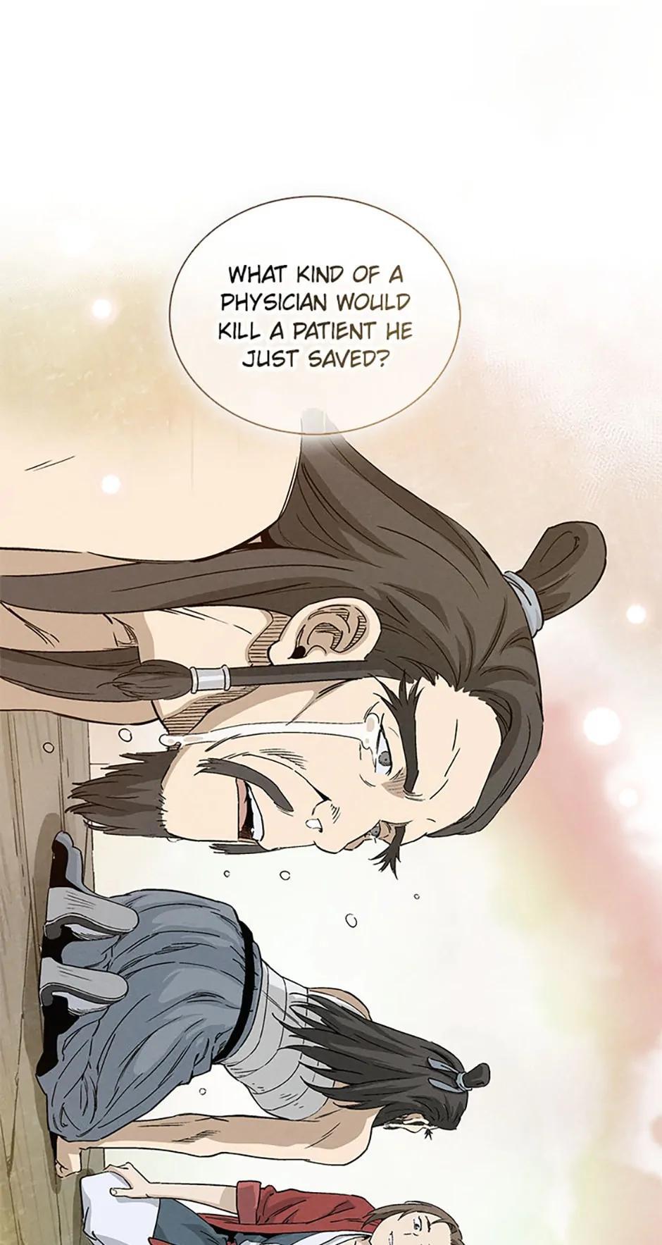 Read The Divine Surgeon Manga Online