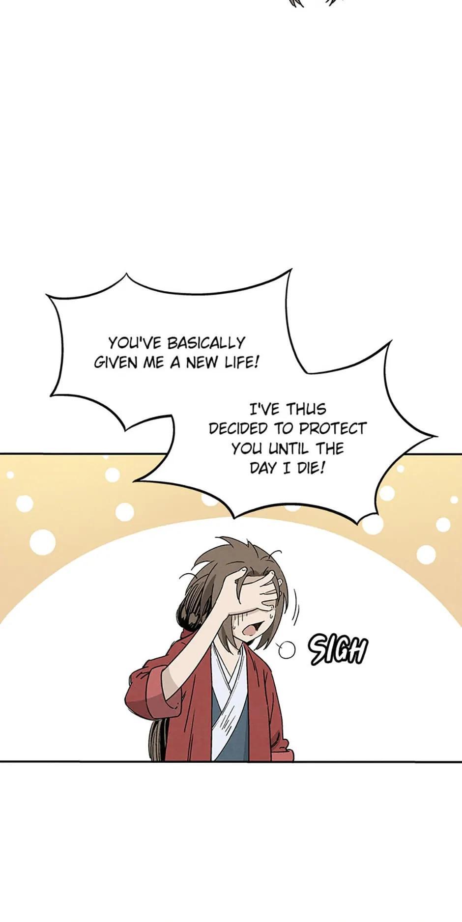 Read The Divine Surgeon Manga Online