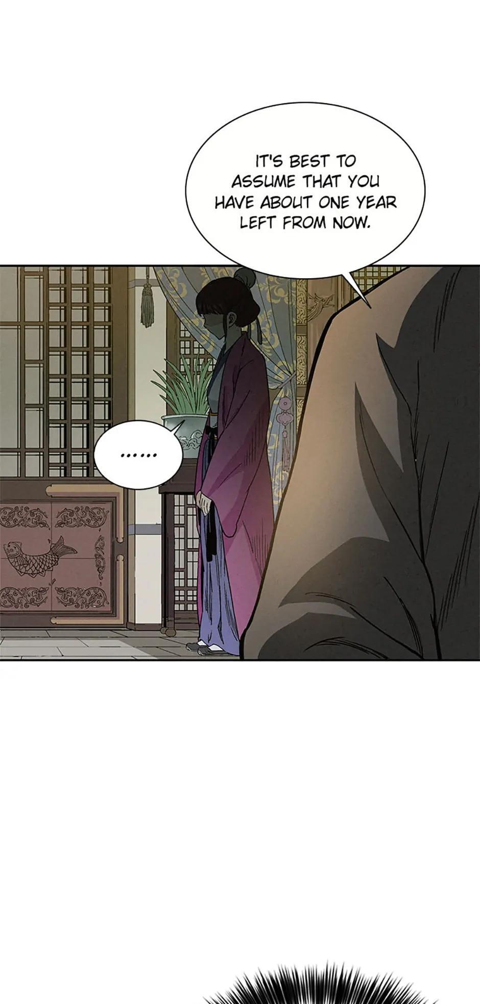 Read The Divine Surgeon Manga Online