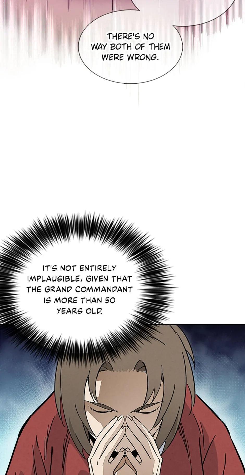 Read The Divine Surgeon Manga Online