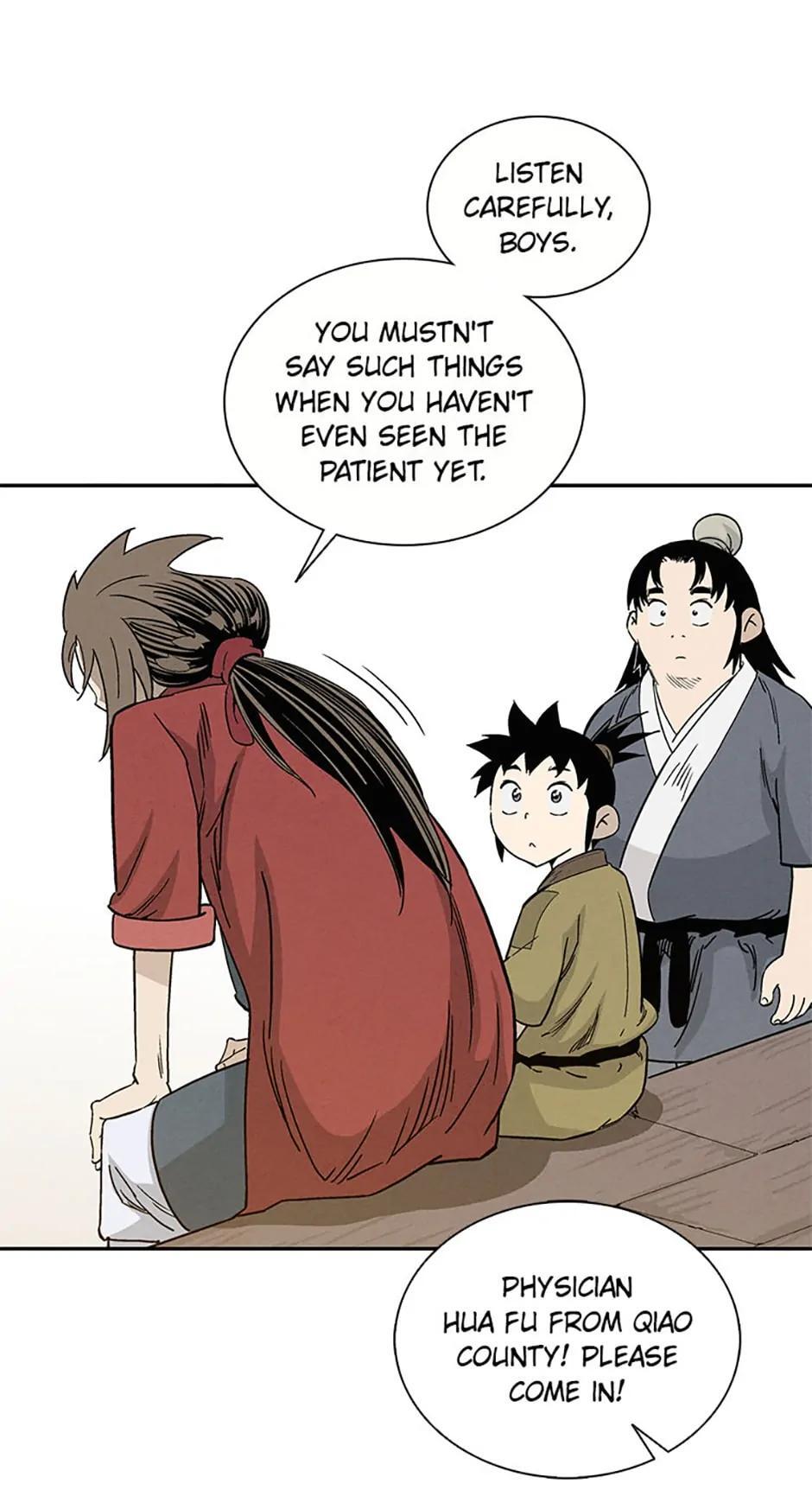 Read The Divine Surgeon Manga Online