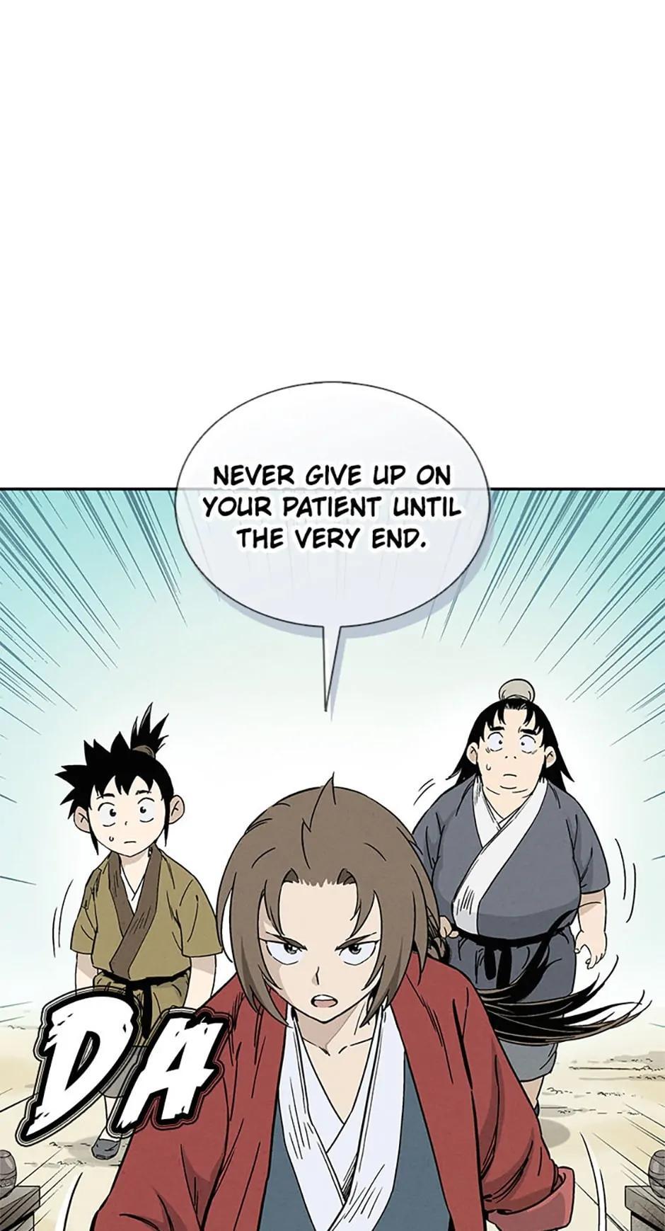 Read The Divine Surgeon Manga Online