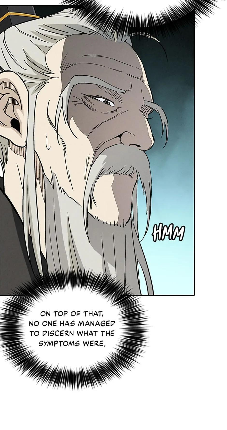 Read The Divine Surgeon Manga Online