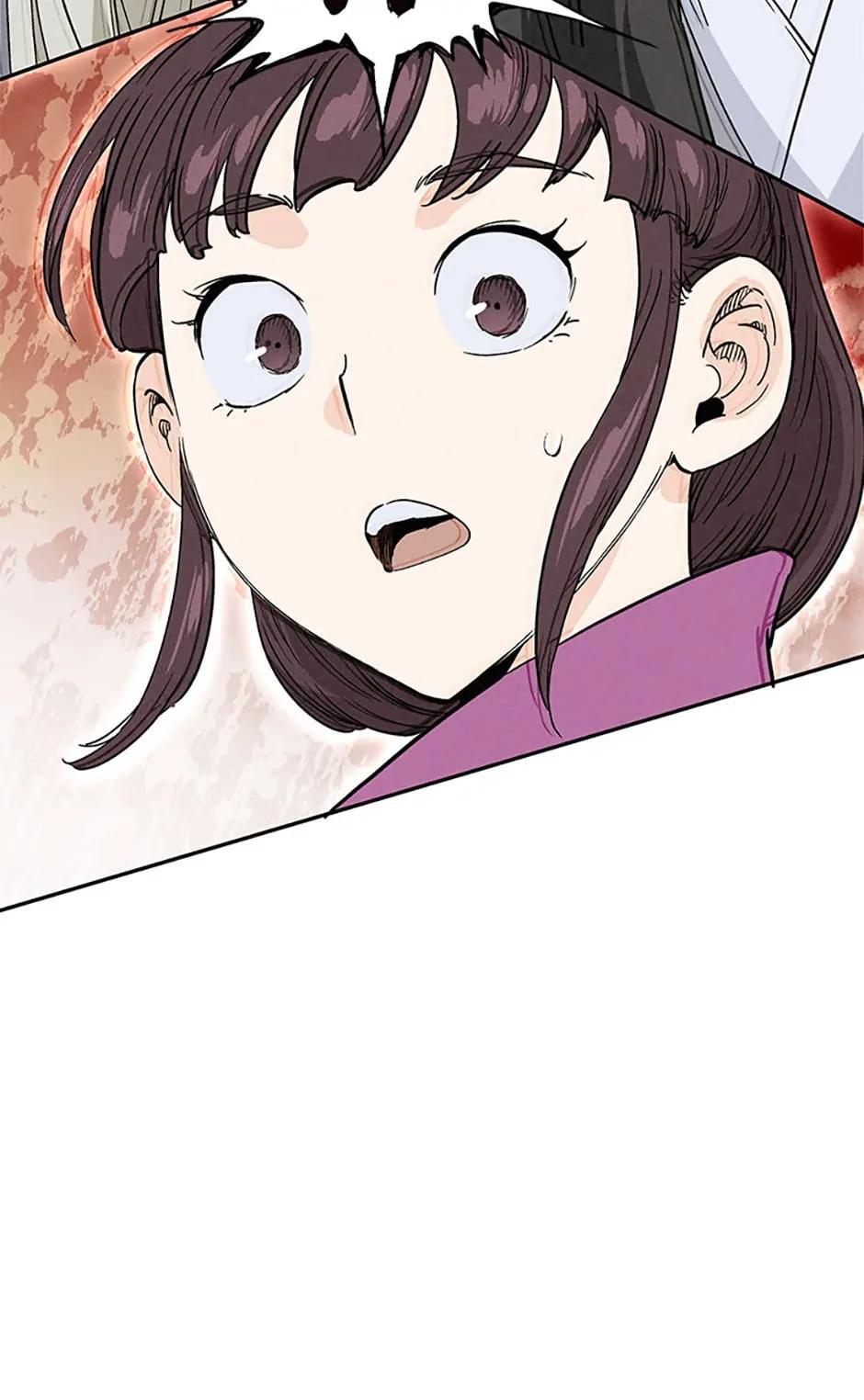 Read The Divine Surgeon Manga Online