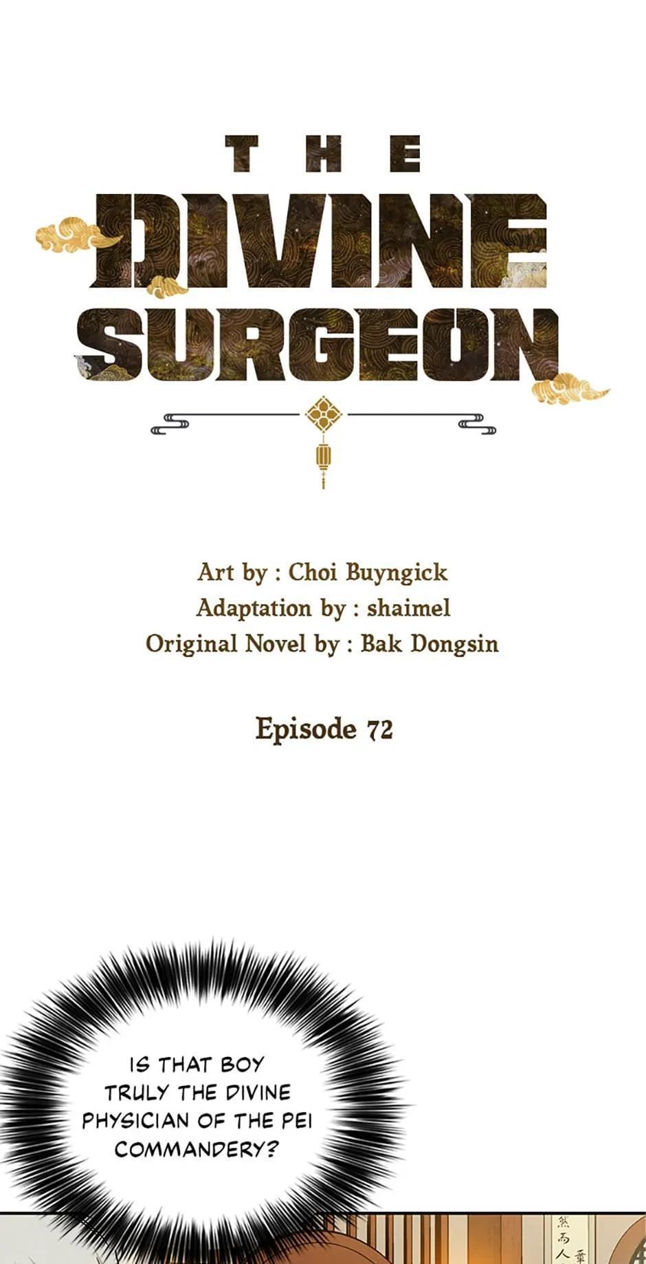 Read The Divine Surgeon Manga Online